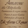 Dal Forno Romano Amarone della Valpolicella 2008
